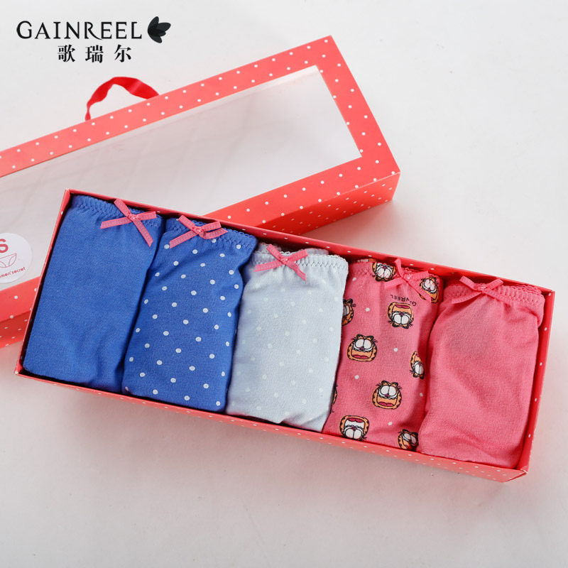 Slip jeunesse GAINREEL BWP16237 - Ref 669382 Image 1