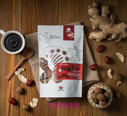 素手浣花黑糖价格 素手浣花黑糖图片 星期三