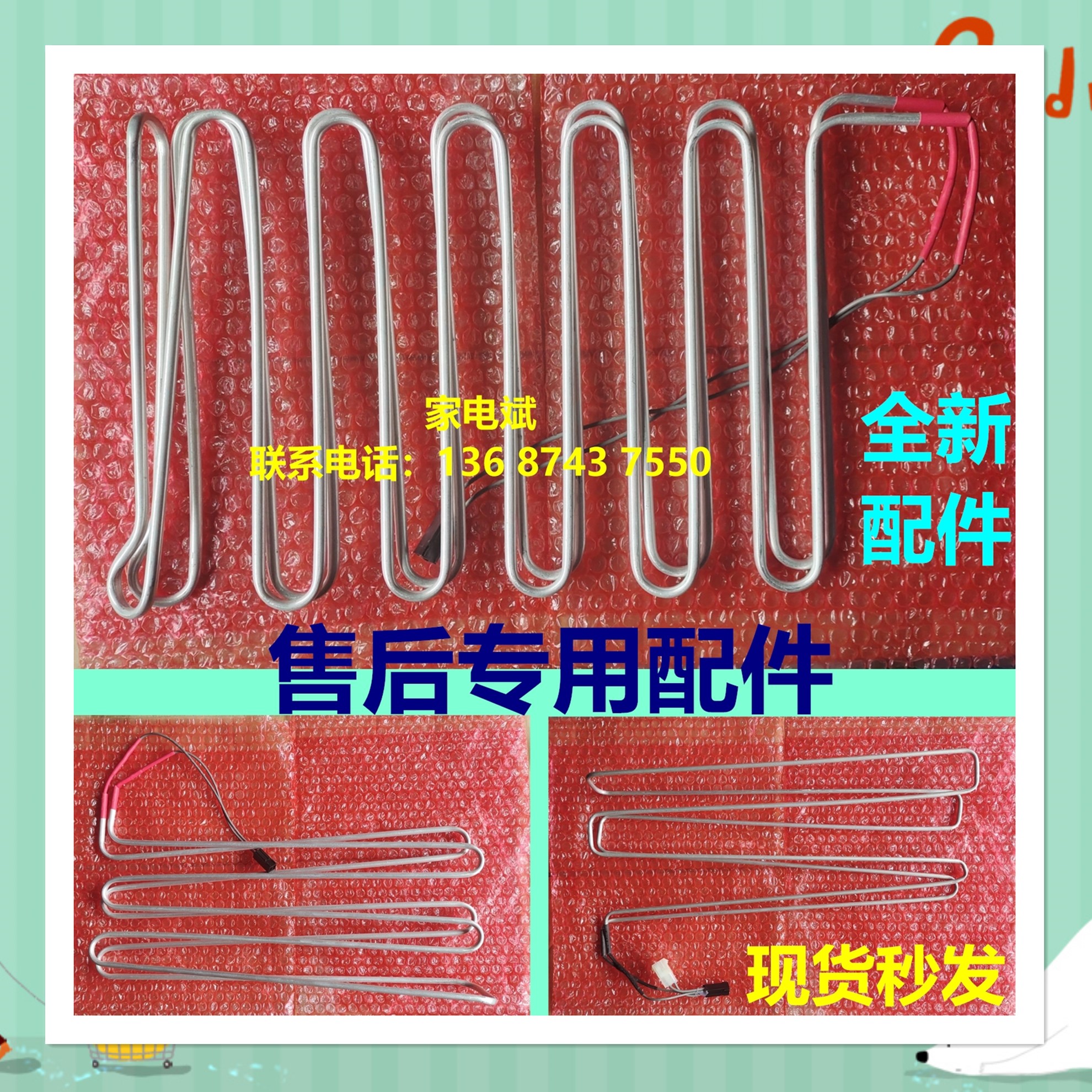 西门子冰箱BCD-610W/604W