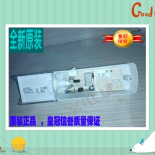 适用西门子冰箱712186-05711940-06电脑板温控板电子温控器照明灯