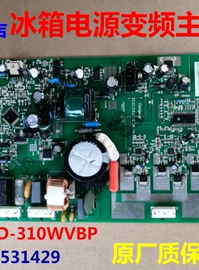 BCD- 310WVBP310WPM-G22 1531429适用海信容声冰箱电源主板电脑板
