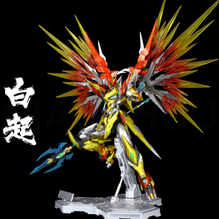 国创 千手摩动核白起荧光金属色拼装 机甲 现货 XH02男孩礼物 MNP