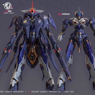 千手限XIAOT 炽钢重工 龙纹镖局 令曜 拼装模型 国创机甲可动摆件