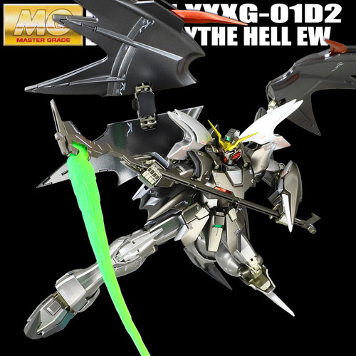 金属色MG地狱死神万代千手