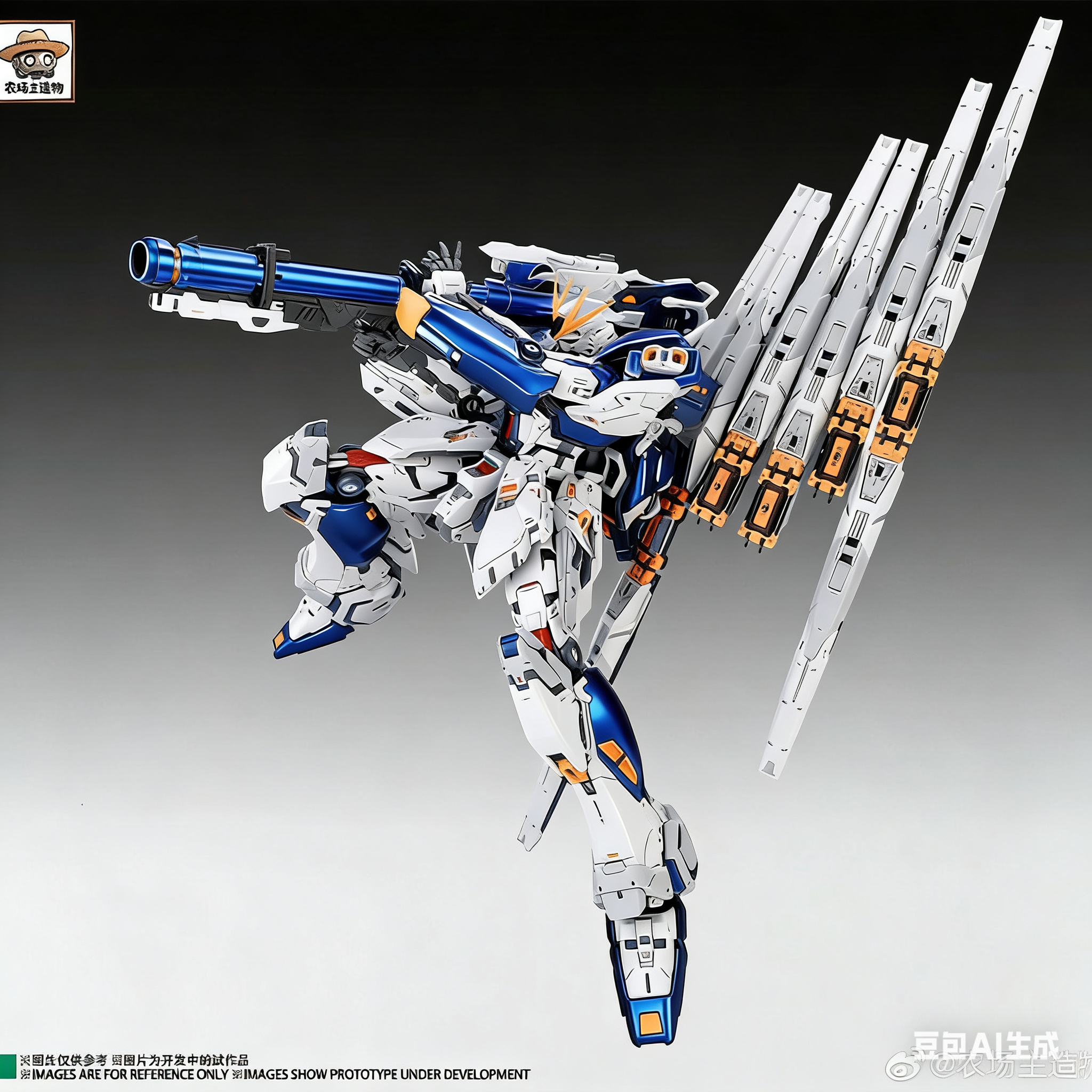 千手蓝白 GK牛 财喵喵样式 财牛 农场主造物 拼装模型 九龙拳一