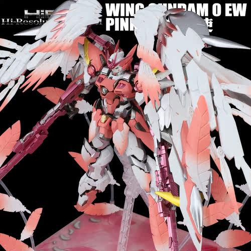 桃桃配色HIRM天使万代高达模型