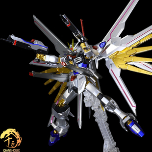 非凡强袭自由HG1/144 SEED剧场版千手金属色万代手办高达拼装模型