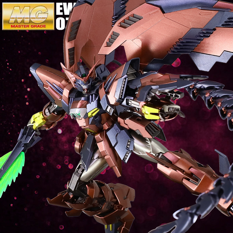 万代MG艾比安金属色恶魔高达