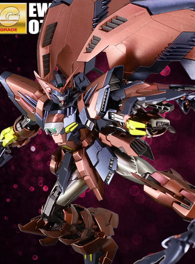 万代金属色MG EW艾比安恶魔高达Epyon魔鬼拼装1/100模型千手敢达