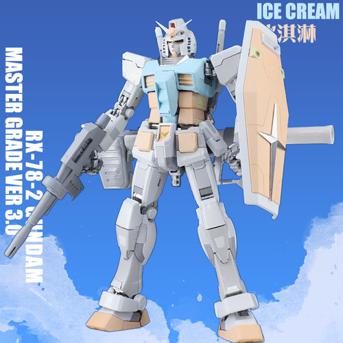 千手改色RX78元祖冰激凌MG万代