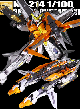 千手万代金属着色MG主天使00高达拼装1/100 GN-003模型男孩礼物