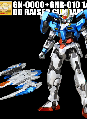 千手万代金属着色MG OOR高达 00 00R Raiser升降翼拼装敢达模型