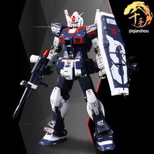 印花千手F1配色RGU元祖1/144RX78-2万代高达拼装模型男孩礼物玩具