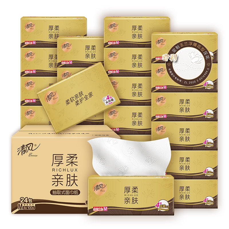 清风金装抽纸24包原木3层规格