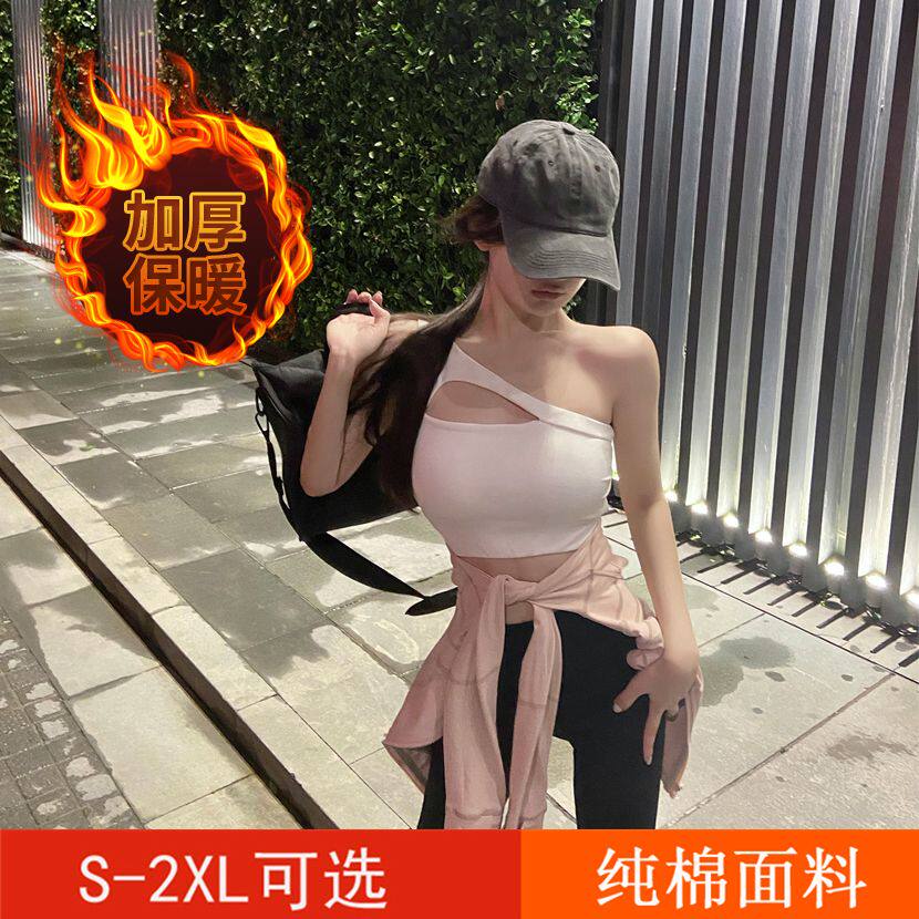 吊带辣妹性感健身斜肩带胸垫运动背心女秋新款显瘦设计感瑜伽上衣
