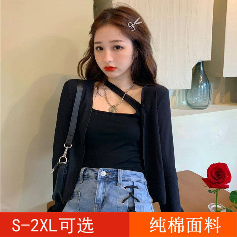 黑色开衫薄款女秋冬2021新款外搭纯棉打底衫小外套防晒上衣空调衫