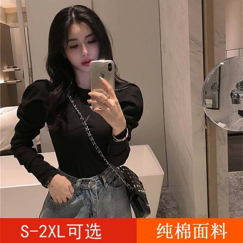 修身显瘦打底衫上衣韩版长袖