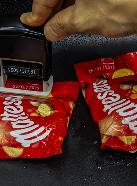 迷你式生产日期打码机可调日月年印章白色油墨喷印器小型防水速干