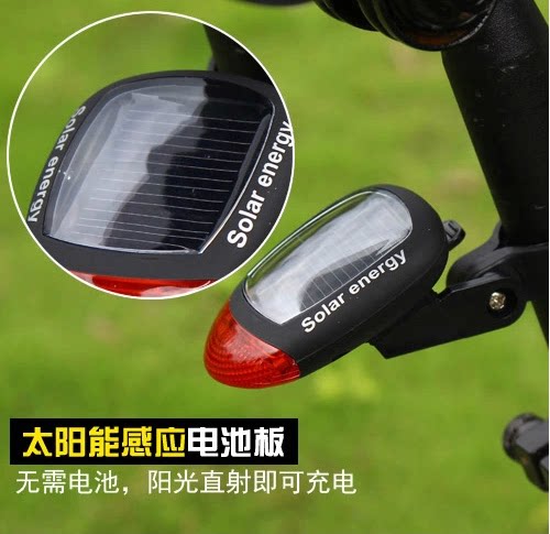 Lumière vélo - Taillights - Ref 2398894 Image 3