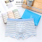 头3 纯棉儿童内裤 男童条纹中大童男孩学生青少年四角平角短裤 4条