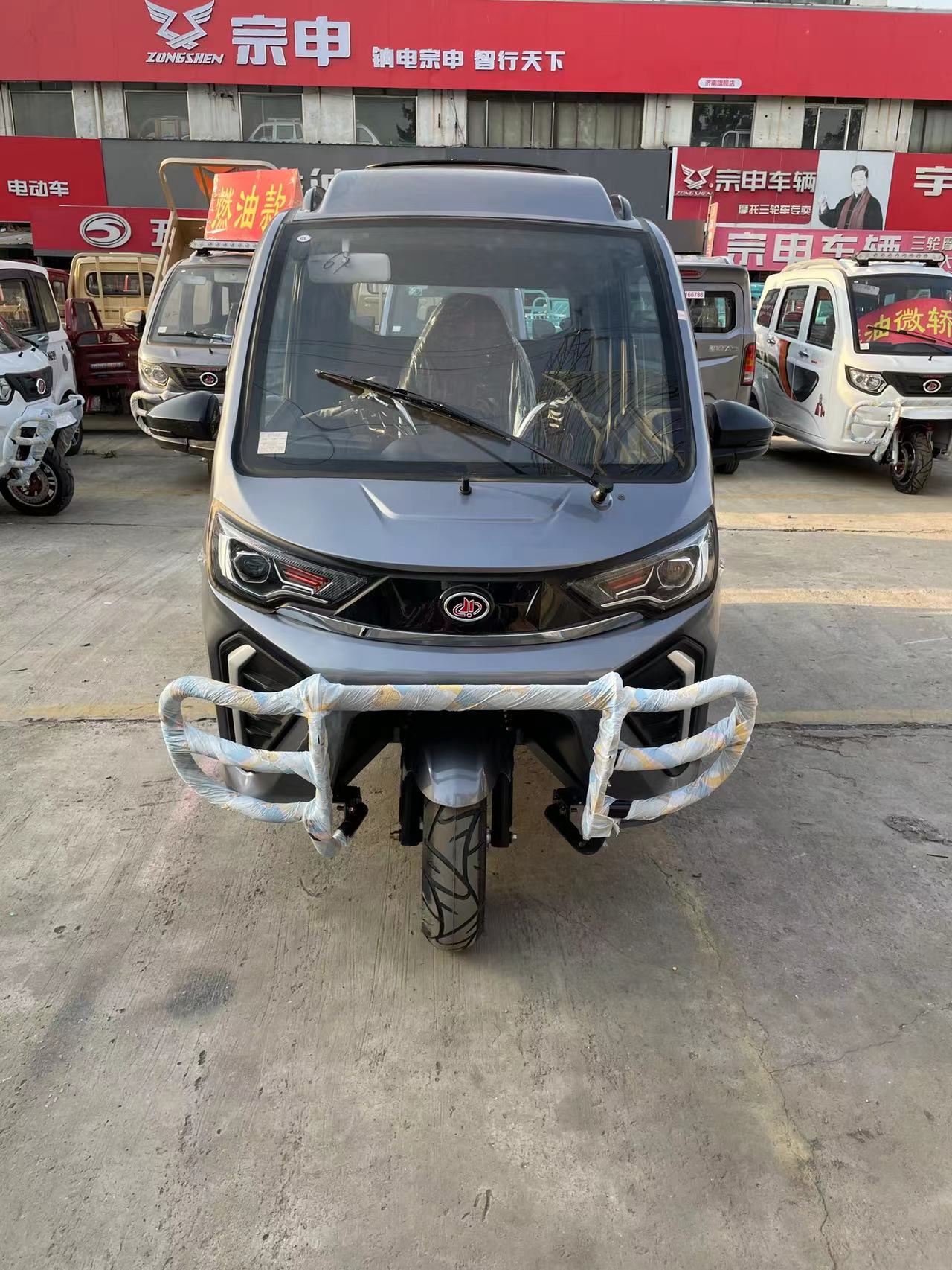 金河星正三轮摩托车150新款