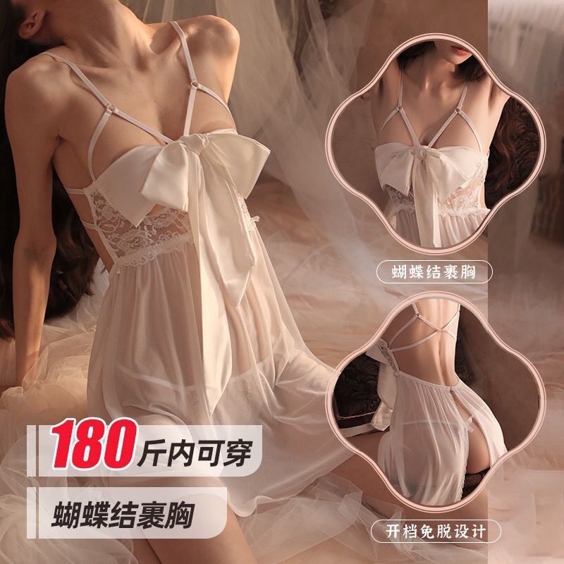 情趣内衣大码蕾丝诱惑蝴蝶睡衣家居性感钢托聚拢睡裙女火辣制服