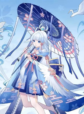 原神cos伞神里绫华黑色伞骨甩不破伞杆装饰吊顶摄影动漫道具雨伞