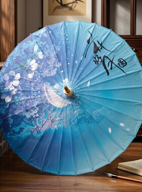 泸州非遗油纸伞男女古典风汉服舞蹈道具装饰花好月圆防雨防晒实用