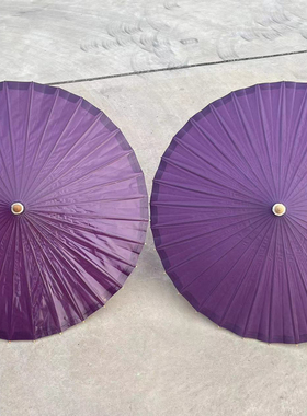 定制泸州非遗油纸伞防雨防晒舞台COS道具装饰吊顶复古黄紫色包邮