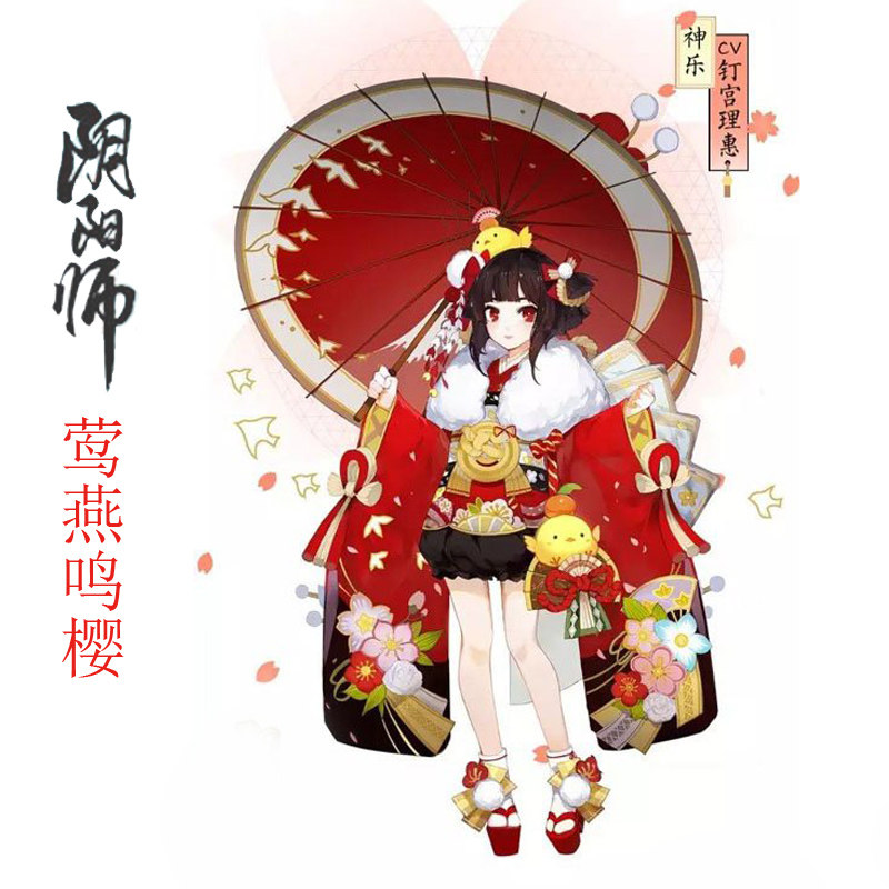 古典舞蹈道具吊顶晴雨两用伞包邮