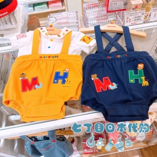 日本制直邮包税mikihouse专柜百搭纯棉连体衣背带田鸡裤70-90cm