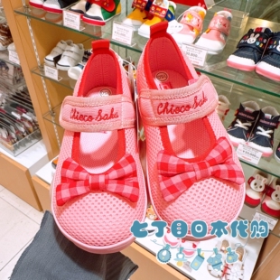 日本制直邮mikihouse chieco saku透气速干防滑夏凉鞋15-19cm