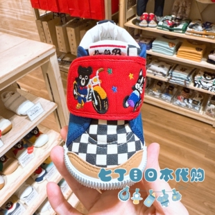 日本制直邮包税mikihouse专柜DB熊秋冬加绒二段学步鞋童鞋13-16cm