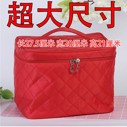 化妆包手提菱格化妆包菱格