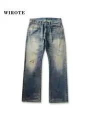 Wirote Vintage Washed Straight-Leg Bootcut Pants with Sun-Dried Distressed Fabric Patches