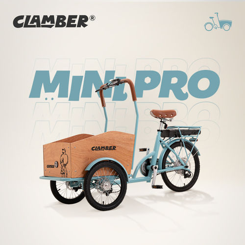 clamber宠物车电助力倒骑驴三轮车自行车宠物推车户外猫狗脚踏车