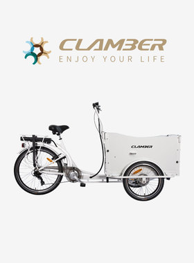 clamber宠物车大型宠物车电助力可载人可遛宠物户外家庭三轮车