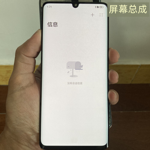 适用华为p30pro屏幕总成拆机屏