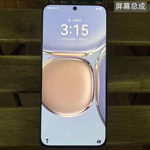 适用于 华为p50屏幕总成拆机带框P50E小点微小瑕疵内外屏原装鼎桥