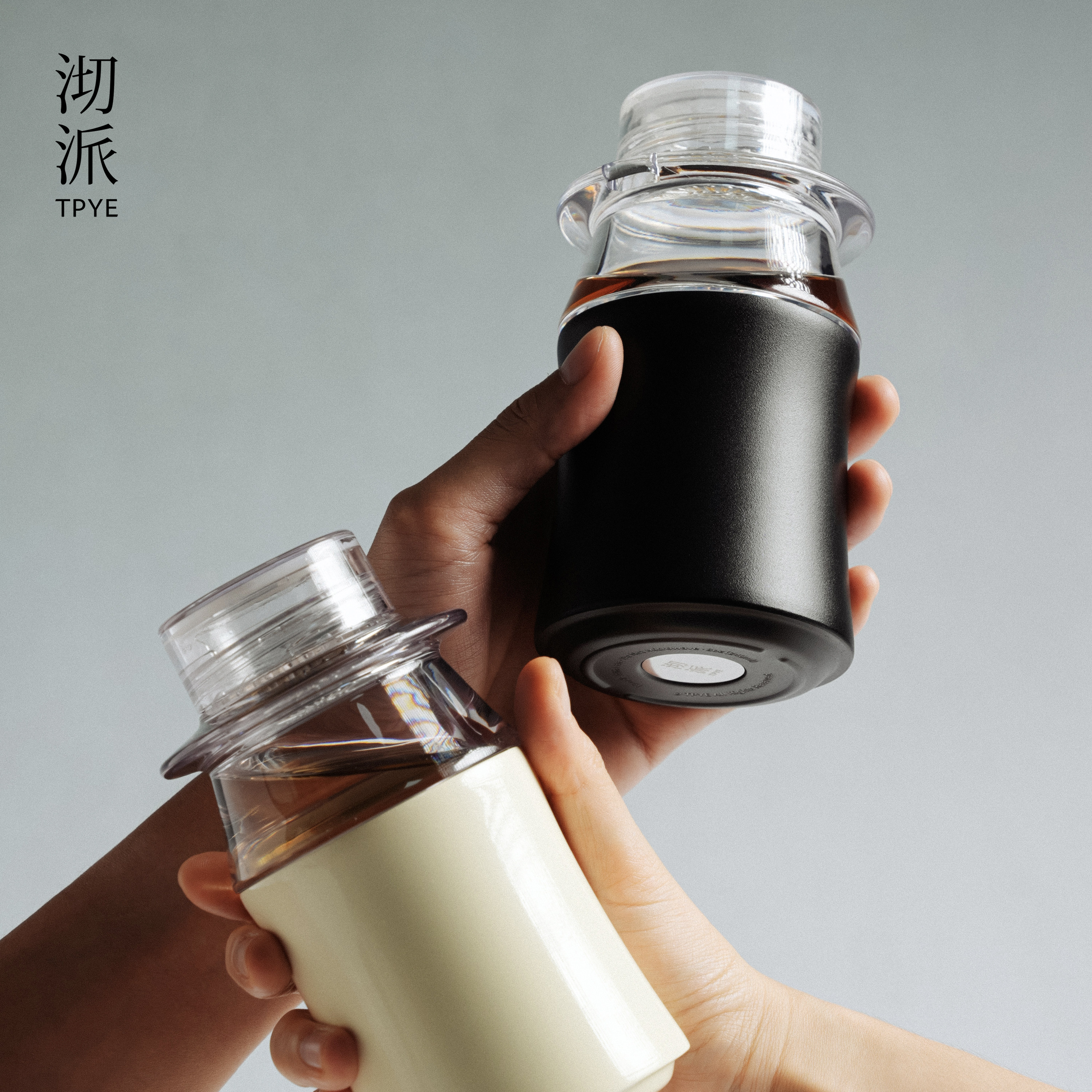 沏派小岛随行杯口袋杯316L不锈钢便携式旅行茶具手冲咖啡杯保温杯