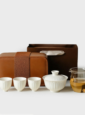 所器定窑白旅行茶具便携式盖碗茶具茶杯一壶三杯陶瓷功夫茶具套装