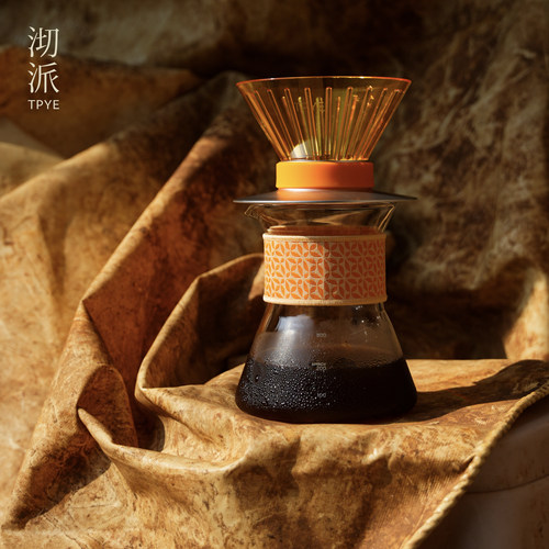 沏派星束便携tritan手冲咖啡滤杯V60玻璃分享壶家用咖啡器具