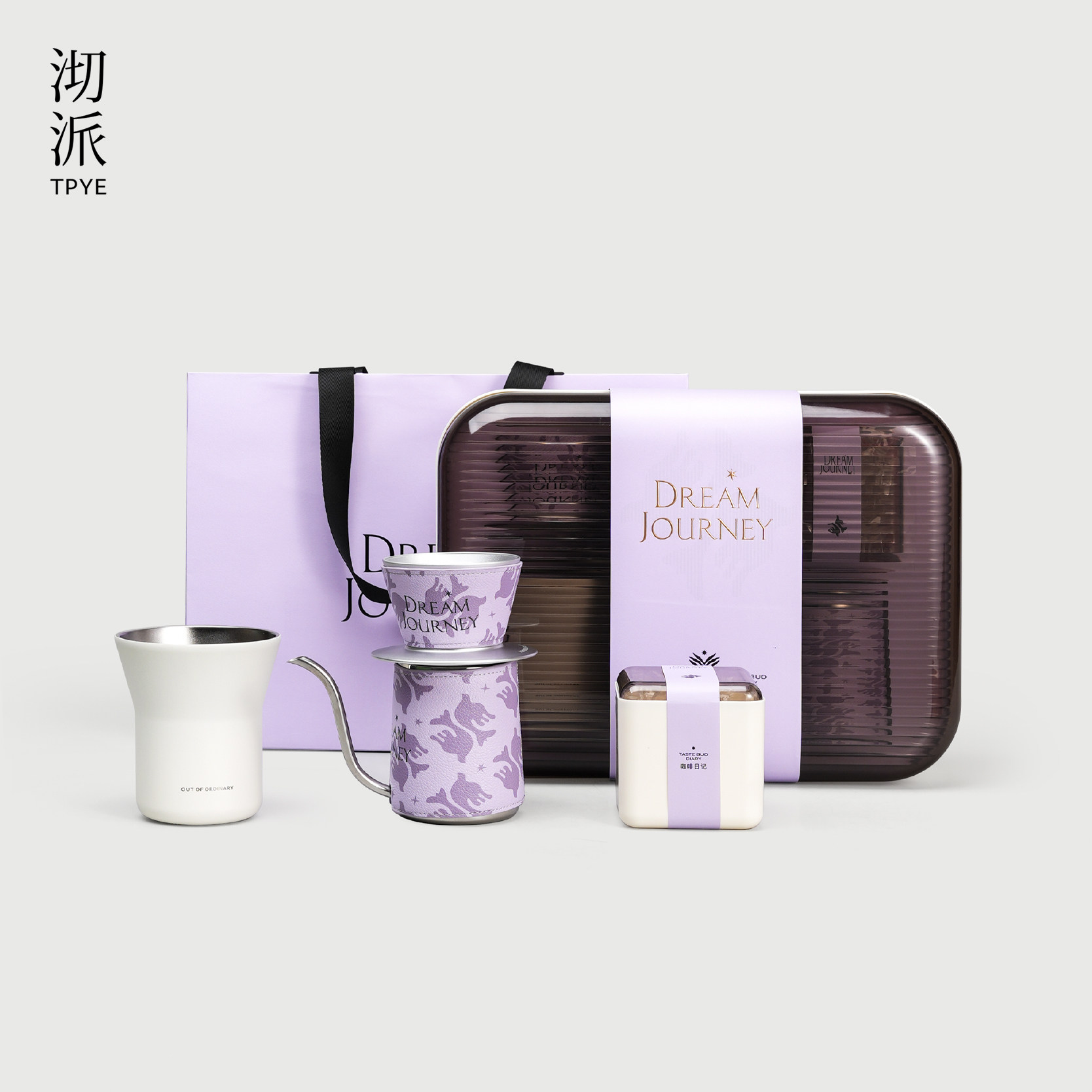 沏派咖啡器具套装礼盒便携式户外露营手冲咖啡具咖啡壶咖啡杯送礼