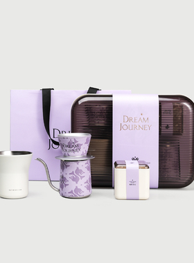 沏派咖啡器具套装礼盒便携式户外露营手冲咖啡具咖啡壶咖啡杯送礼