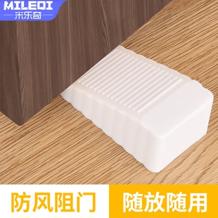 防火门门挡阻门器消防门阻挡防风门塞防撞堵门工具免打孔顶门神器
