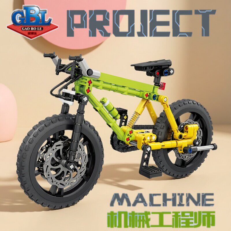 高博乐机械工程师杰岸特山地自行车积木组装模型益智拼装儿童玩具