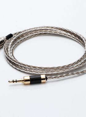 AKG耳机Q701/K702/K712PRO/K271DT1770/K240s镀银平衡耳机升级线