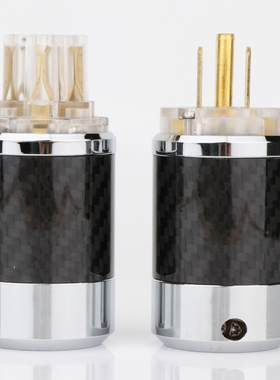 碳纤维镀金美标电源头 HFIF发烧音响功放镀铑欧标电源线插头插尾