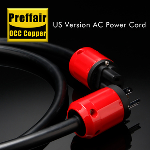 Preffair D504单晶铜镀银发烧电源线HiFi音响CD机胆机功放连接线