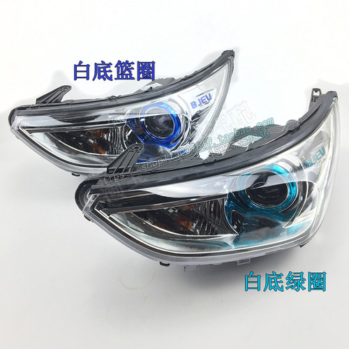 北汽新能源EC180大灯EC200前大灯EC3前照灯大灯总成北汽EC前大灯